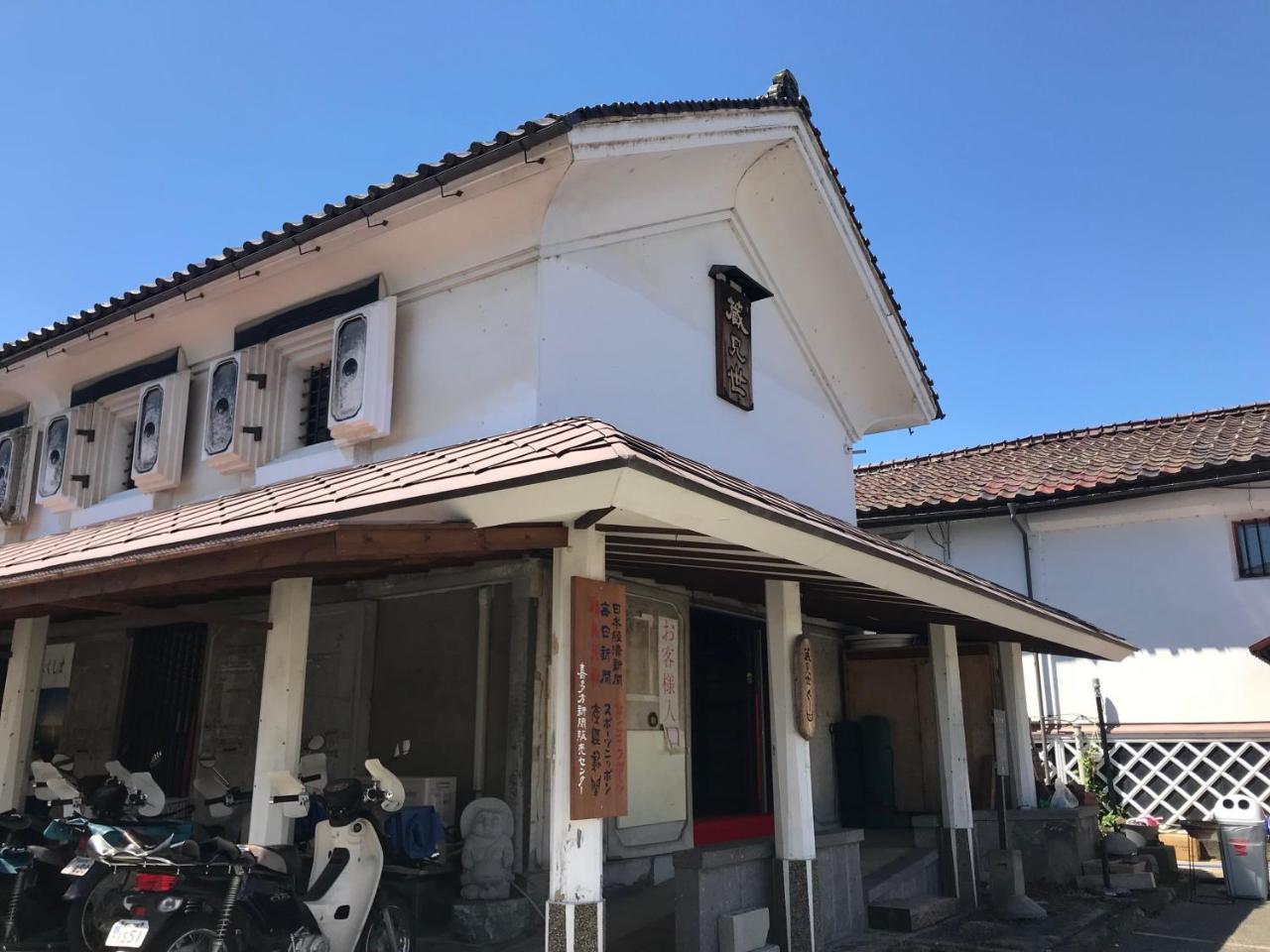 Azuma Ryokan Kitakata Экстерьер фото